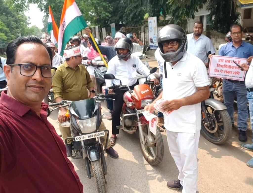 एनएचएम कर्मचारियों की हड़ताल 11वें दिन भी जारी, रैली निकालकर सरकार पर साधा निशाना .. Kshiti Technologies एनएचएम कर्मचारियों की हड़ताल 11वें दिन भी जारी, रैली निकालकर सरकार पर साधा निशाना .. Kshiti Technologies