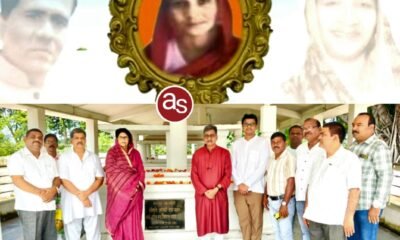 स्व जानकी देवी महंत की 25 वी पुण्यतिथि पर विनम्र श्रद्धांजलि .. Kshiti Technologies