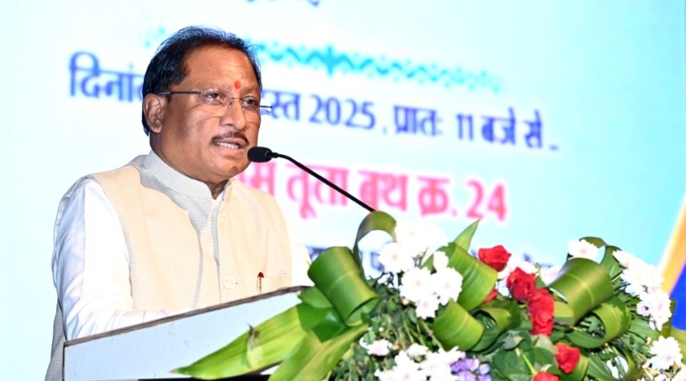 ‘मन की बात’ की 125वीं कड़ी का मुख्यमंत्री विष्णु देव साय सहित मंत्रियों और नागरिकों ने किया श्रवण .. Kshiti Technologies
