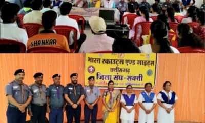 प्रशिक्षण का लाभ बच्चो तक पहुंचाएं डॉ. कुमुदिनी बाघ द्विवेदी .. Kshiti Technologies