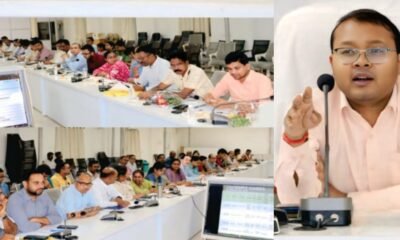 कलेक्टर ने ली साप्ताहिक समय सीमा की बैठक .. Kshiti Technologies