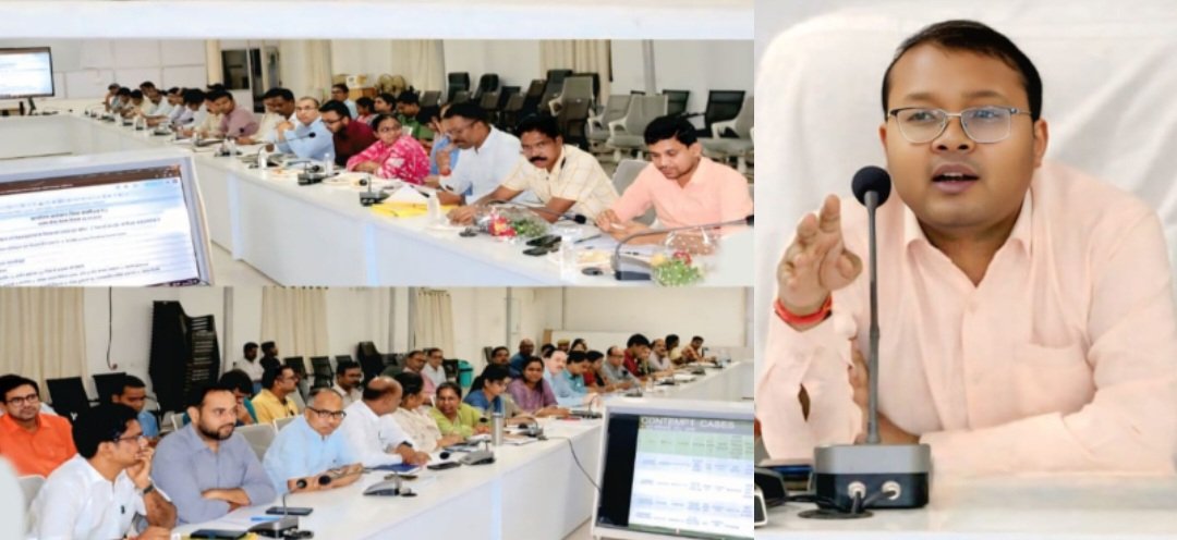 कलेक्टर ने ली साप्ताहिक समय सीमा की बैठक .. Kshiti Technologies