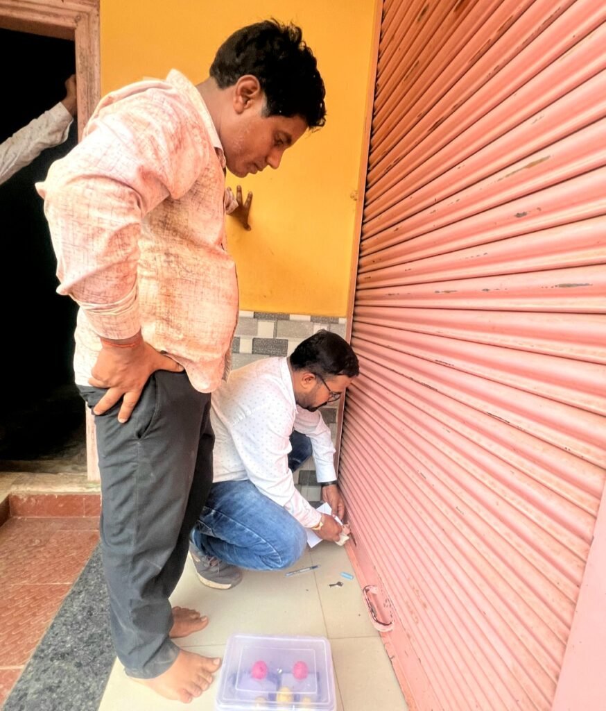 जिले के निजी उर्वरक व्यापारियों का किया गया औचक निरीक्षण .. Kshiti Technologies