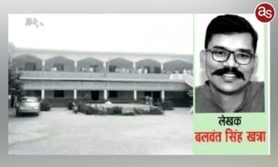 तस्मै श्री गुरवे नमः .. Kshiti Technologies