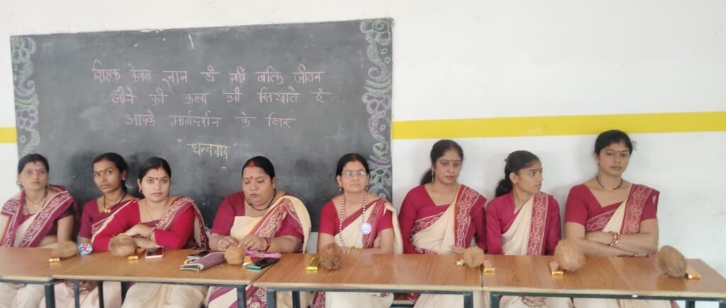 सरस्वती शिशु मंदिर उच्चतर माध्यमिक विद्यालय पाली में शिक्षक दिवस धूमधाम से मनाया .. Kshiti Technologies सरस्वती शिशु मंदिर उच्चतर माध्यमिक विद्यालय पाली में शिक्षक दिवस धूमधाम से मनाया .. Kshiti Technologies