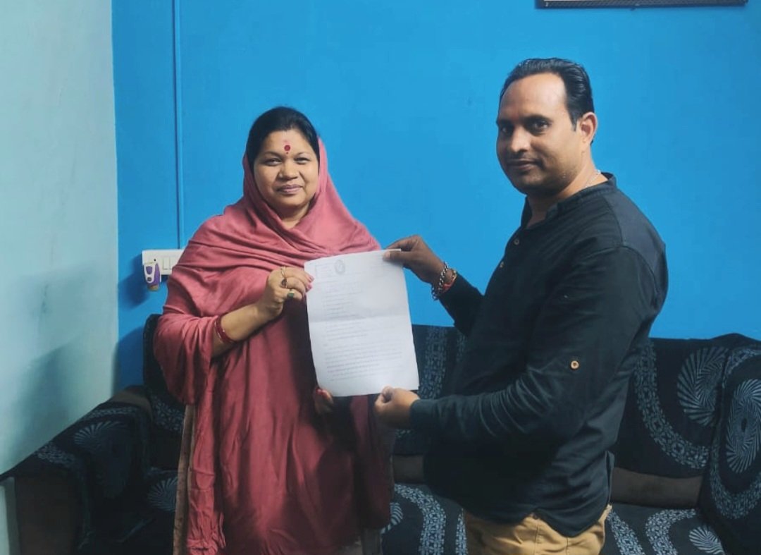 एनएचएम कर्मचारियों ने सांसद कमलेश जाँगड़े को सौंपा ज्ञापन, स्थायीकरण और वेतन सुधार की मांग .. Kshiti Technologies