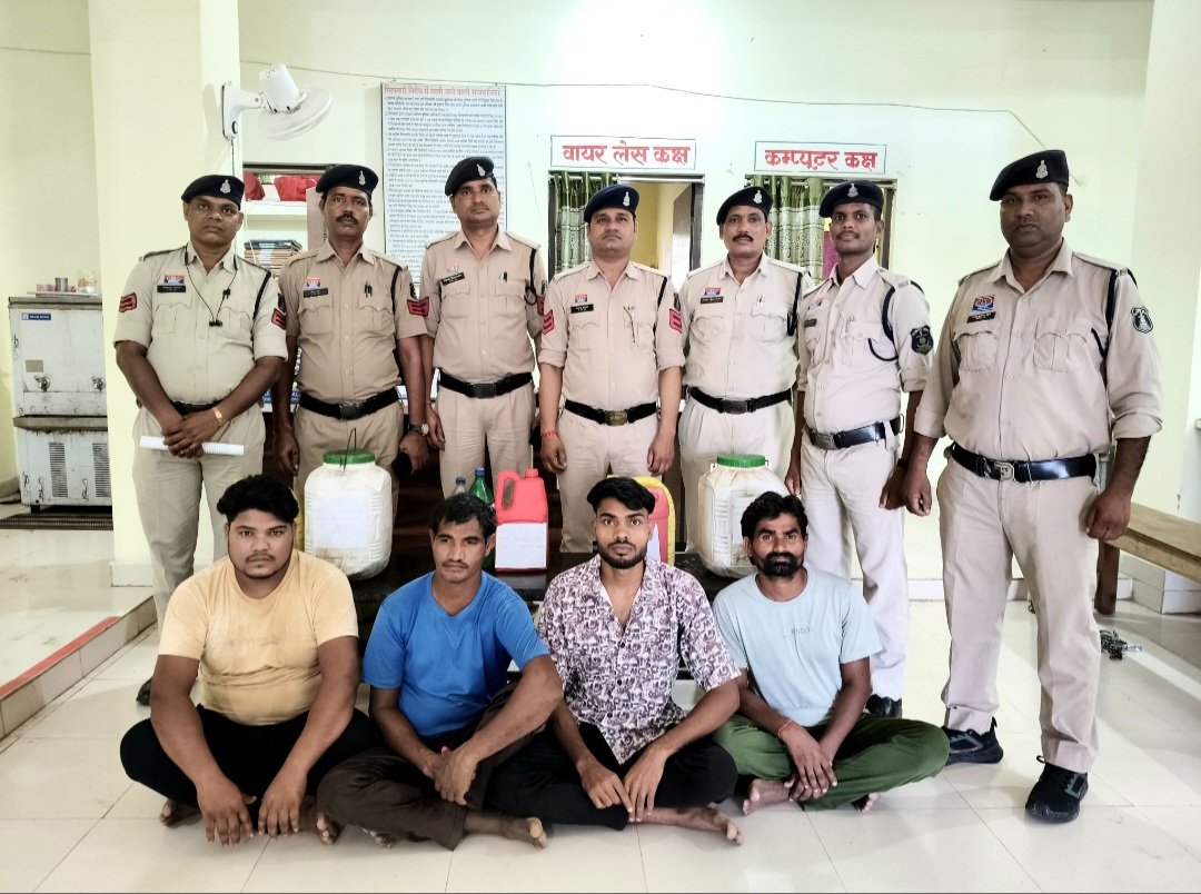 हसौद पुलिस की बड़ी कार्रवाई: 51 लीटर कच्ची महुआ शराब जब्त, 4 आरोपी गिरफ्तार .. Kshiti Technologies