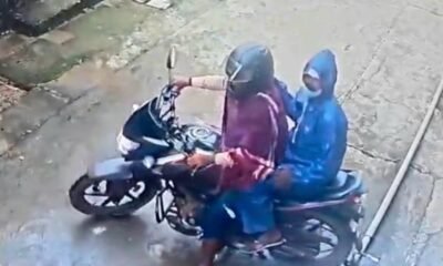 सक्ती में फिर बढ़ा अपराध का ग्राफ, एक महिला से दिनदहाड़े चेन स्नैचिंग, सुरक्षा व्यवस्था पर उठे सवाल .. Kshiti Technologies