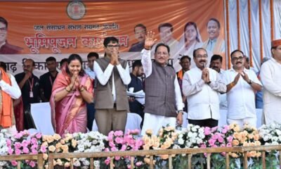 रायगढ़ मेरा परिवार, मैं अपने परिवार से मिलने आया हूँ : मुख्यमंत्री विष्णु देव साय .. Kshiti Technologies