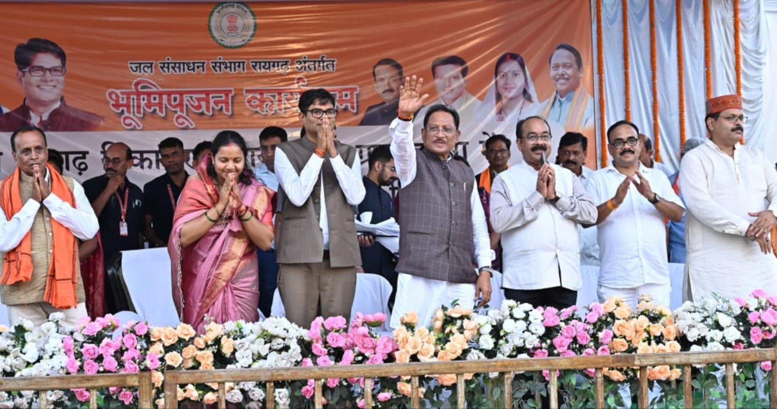 रायगढ़ मेरा परिवार, मैं अपने परिवार से मिलने आया हूँ : मुख्यमंत्री विष्णु देव साय .. Kshiti Technologies