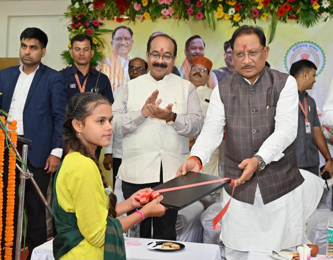 मुख्यमंत्री विष्णु देव साय ने रायगढ़ जिले के ग्राम गढ़ उमरिया में नवगुरुकुल का किया शुभारंभ .. Kshiti Technologies मुख्यमंत्री विष्णु देव साय ने रायगढ़ जिले के ग्राम गढ़ उमरिया में नवगुरुकुल का किया शुभारंभ .. Kshiti Technologies