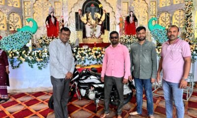 आजाद गणेश उत्सव समिति बाराद्वार के प्रथम पुरस्कार विजेता बने सूरज खूंटे .. Kshiti Technologies