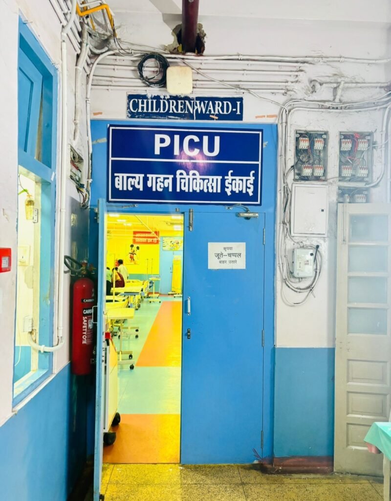 सर्पदंश से भर्ती हुए 38 बच्चे, सभी स्वस्थ होकर घर लौटे .. Kshiti Technologies सर्पदंश से भर्ती हुए 38 बच्चे, सभी स्वस्थ होकर घर लौटे .. Kshiti Technologies