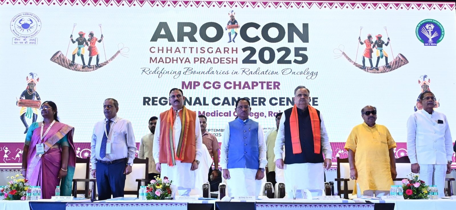 मुख्यमंत्री विष्णु देव साय ने किया एरोकॉन 2025 का शुभारंभ, कैंसर उपचार और शोध में मिलेगी नई दिशा .. Kshiti Technologies