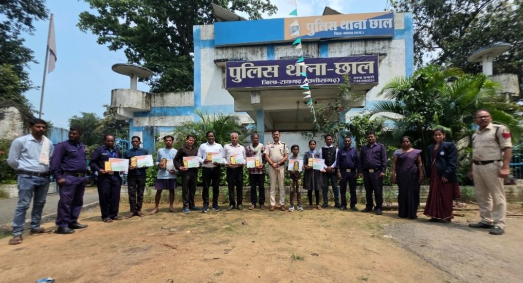 छाल और जूटमिल पुलिस ने शिक्षकों, छात्रों और समाजसेवियों को किया सम्मानित .. Kshiti Technologies