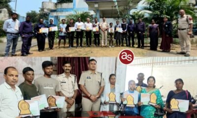 छाल और जूटमिल पुलिस ने शिक्षकों, छात्रों और समाजसेवियों को किया सम्मानित .. Kshiti Technologies