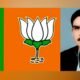 भाजपा जिला कार्यकारिणी का विस्तार, राजेश्वर तिवारी बने जिला मंत्री .. Kshiti Technologies