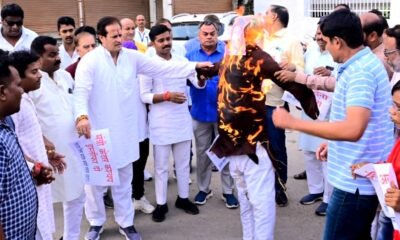 मंत्री केदार कश्यप के खिलाफ कांग्रेस ने किया पुतला दहन, मांगा इस्तीफा .. Kshiti Technologies