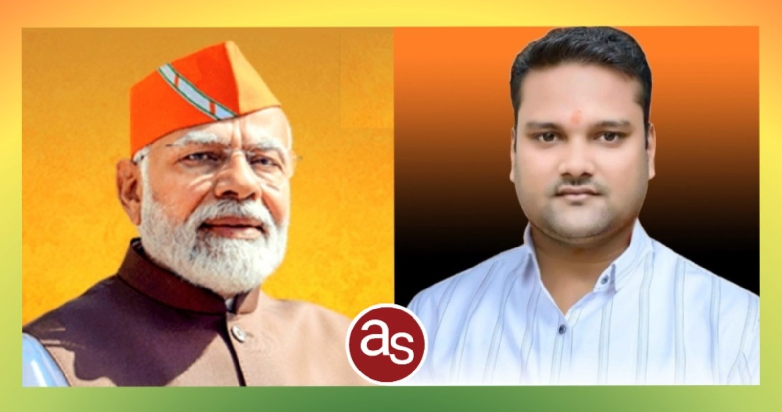 जनता को बड़ी राहत: नए जीएसटी स्लैब से रोजमर्रा के सामान सस्ते - जिला मुख्य आयुक्त अंकित अग्रवाल .. Kshiti Technologies जनता को बड़ी राहत: नए जीएसटी स्लैब से रोजमर्रा के सामान सस्ते - जिला मुख्य आयुक्त अंकित अग्रवाल .. Kshiti Technologies