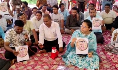 22nd day of strike of NHM employees in Sakti, got 'Respect, Justice, Guarantee' written on roti .. Kshiti Technologies
