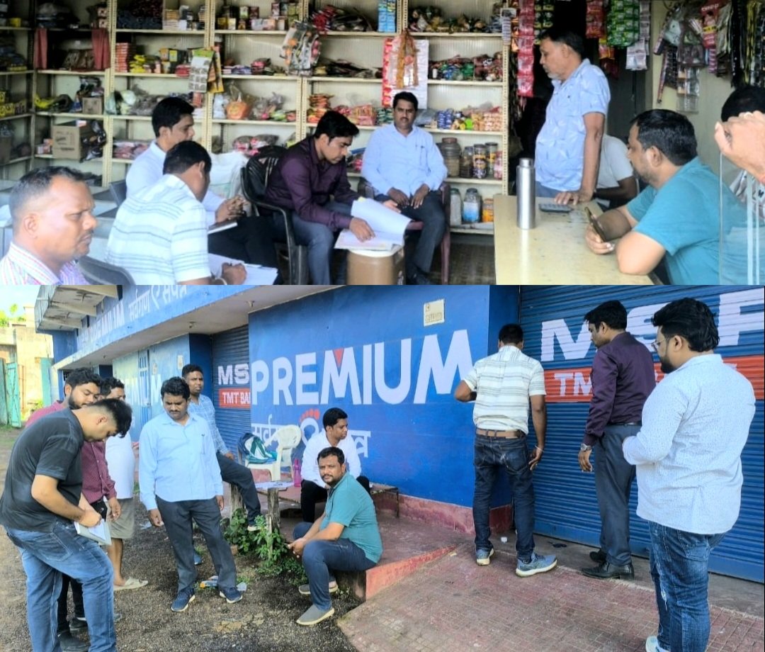 खाद की कालाबाजारी व अधिक कीमत पर बेचने वालों पर की जा रही कार्यवाही .. Kshiti Technologies खाद की कालाबाजारी व अधिक कीमत पर बेचने वालों पर की जा रही कार्यवाही .. Kshiti Technologies