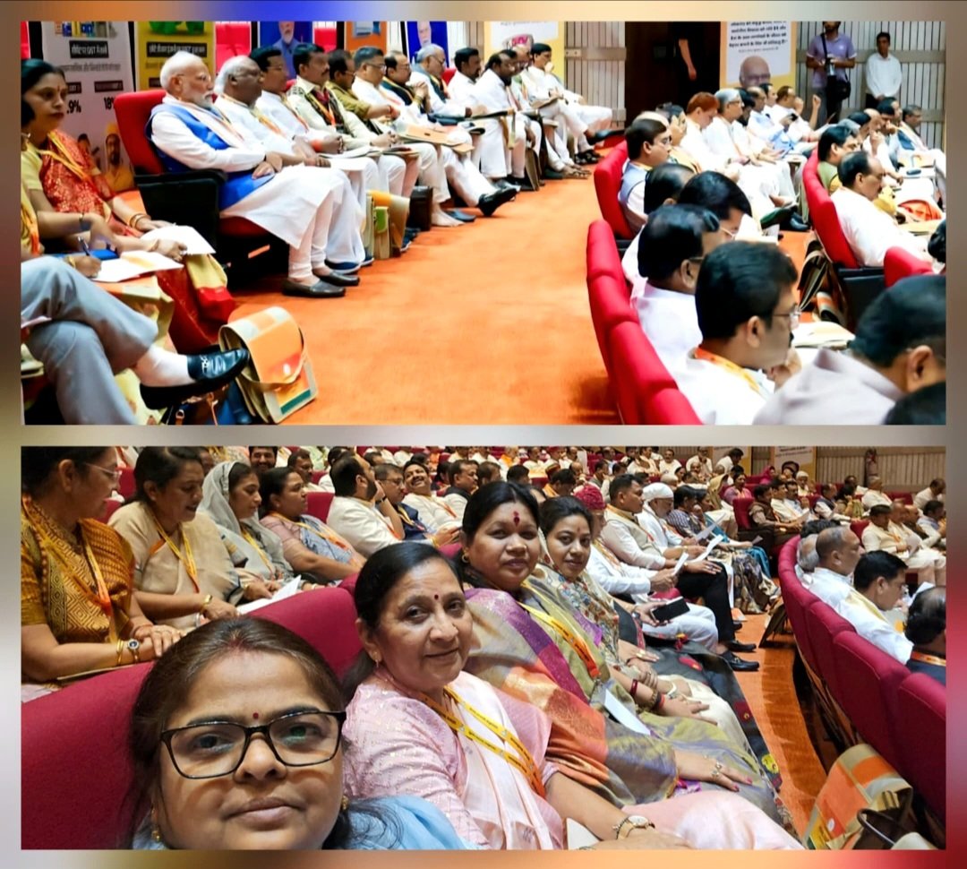 दिल्ली में आयोजित भाजपा सांसदों की कार्यशाला में शामिल हुईं सांसद कमलेश जांगड़े .. Kshiti Technologies दिल्ली में आयोजित भाजपा सांसदों की कार्यशाला में शामिल हुईं सांसद कमलेश जांगड़े .. Kshiti Technologies