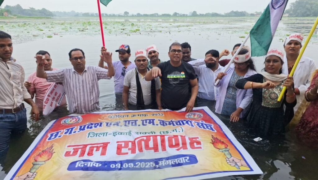 एनएचएम कर्मियों की हड़ताल 23वें दिन भी जारी, जल सत्याग्रह कर दी चेतावनी .. Kshiti Technologies एनएचएम कर्मियों की हड़ताल 23वें दिन भी जारी, जल सत्याग्रह कर दी चेतावनी .. Kshiti Technologies