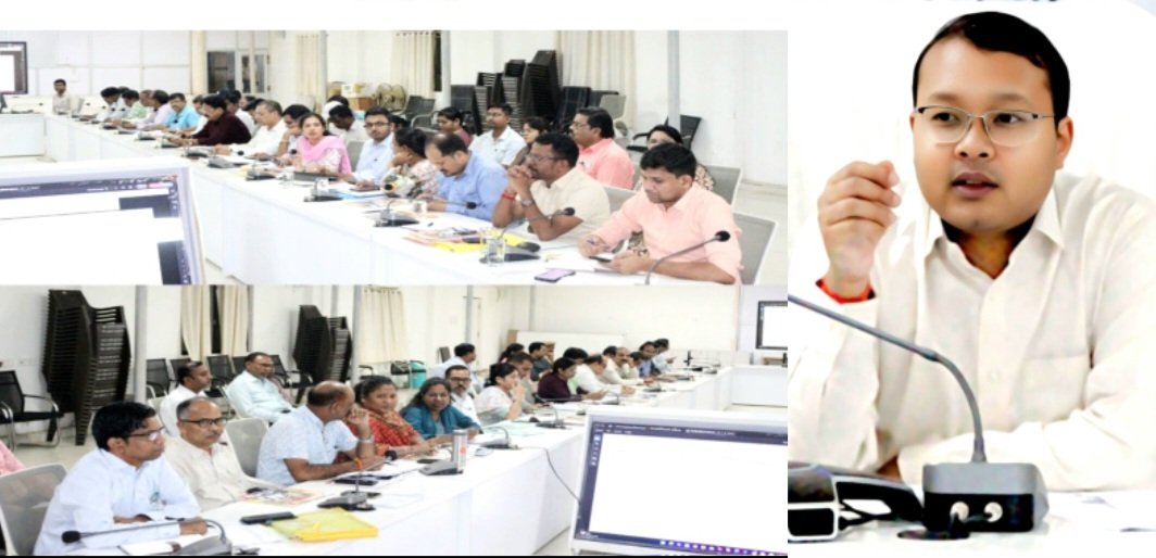 कलेक्टर ने ली साप्ताहिक समय सीमा की बैठक .. Kshiti Technologies