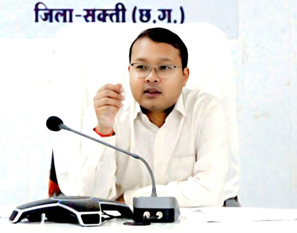 कलेक्टर ने ली साप्ताहिक समय सीमा की बैठक .. Kshiti Technologies