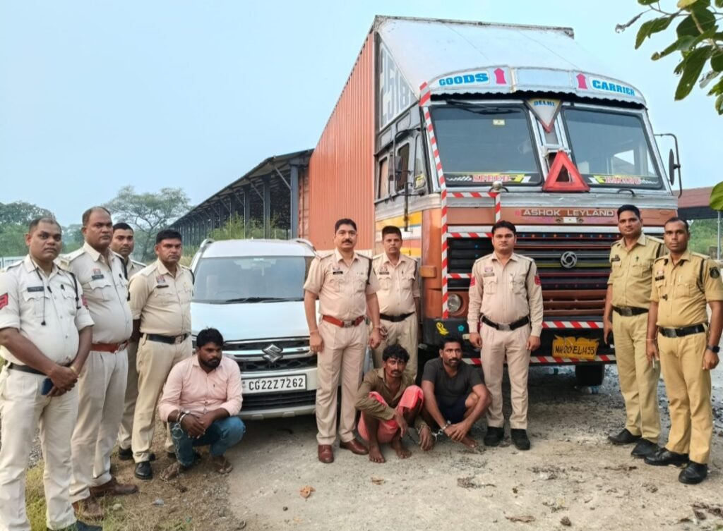 ज़िला पुलिस सक्ती की बड़ी कार्रवाई : आंध्रप्रदेश–महाराष्ट्र–छत्तीसगढ़ गौ-तस्करी नेटवर्क का भंडाफोड़ .. Kshiti Technologies ज़िला पुलिस सक्ती की बड़ी कार्रवाई : आंध्रप्रदेश–महाराष्ट्र–छत्तीसगढ़ गौ-तस्करी नेटवर्क का भंडाफोड़ .. Kshiti Technologies