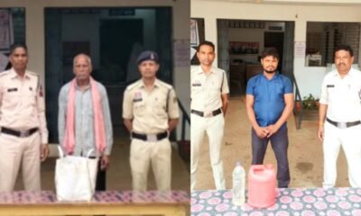जैजैपुर पुलिस की बड़ी कार्रवाई: दो शराब तस्कर गिरफ्तार, 13 लीटर से अधिक शराब ज़ब्त .. Kshiti Technologies