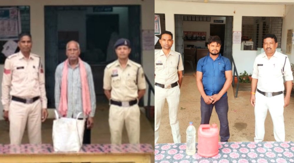 जैजैपुर पुलिस की बड़ी कार्रवाई: दो शराब तस्कर गिरफ्तार, 13 लीटर से अधिक शराब ज़ब्त .. Kshiti Technologies