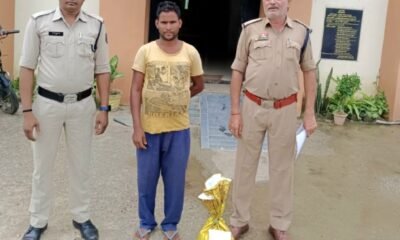 नगरदा पुलिस की बड़ी कार्यवाही : 07 लीटर कच्ची महुआ शराब के साथ आरोपी गिरफ्तार .. Kshiti Technologies