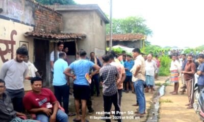 खरसिया में सनसनी – ठूसकेला राजीव नगर में एक ही घर से कई लाशें मिलने की संभावना .. Kshiti Technologies