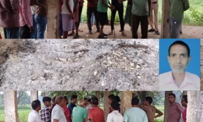 मुक्तिधाम से अस्थि चोरी: करौवाडीह गांव में सनसनी और आक्रोश .. Kshiti Technologies