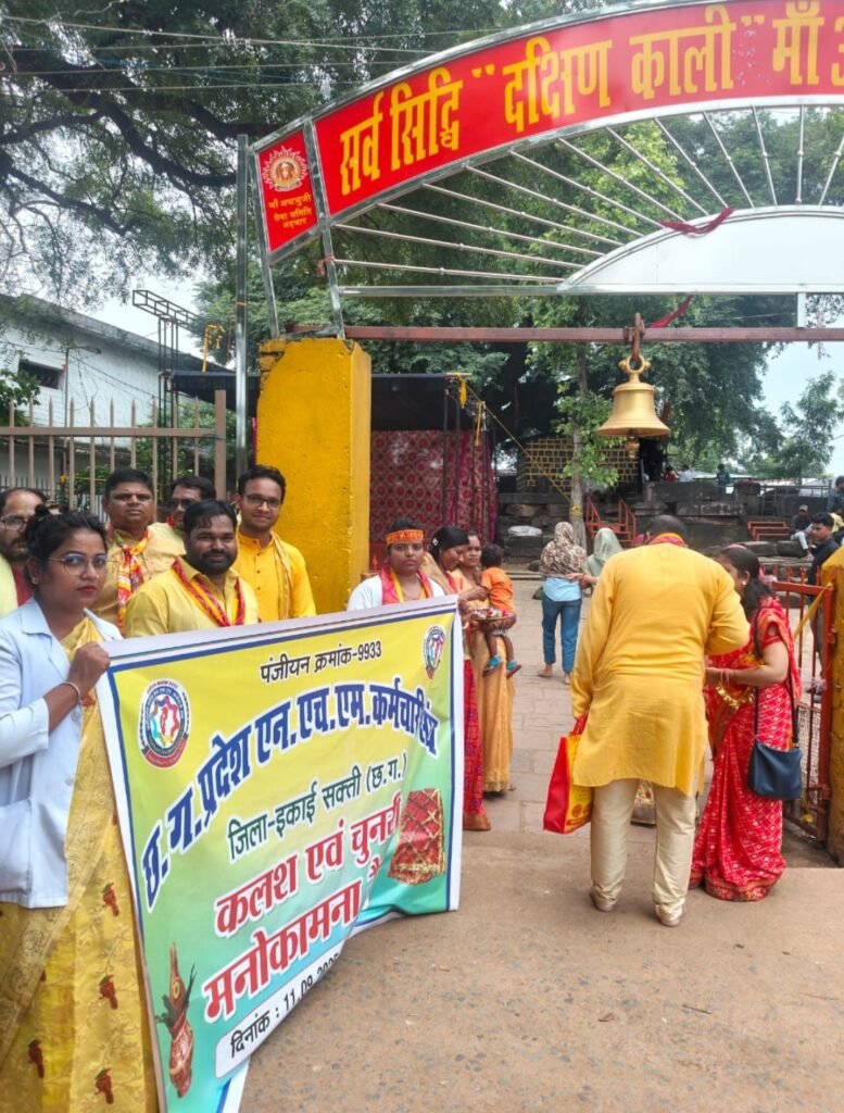 एनएचएम कर्मचारियों की हड़ताल 25वें दिन भी जारी, माँ अष्टभुजी मंदिर में लगाई अर्जी .. Kshiti Technologies