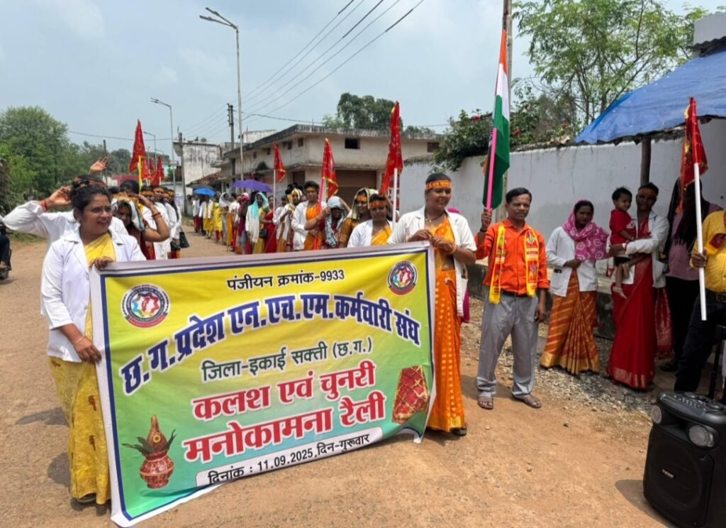 एनएचएम कर्मचारियों की हड़ताल 25वें दिन भी जारी, माँ अष्टभुजी मंदिर में लगाई अर्जी .. Kshiti Technologies