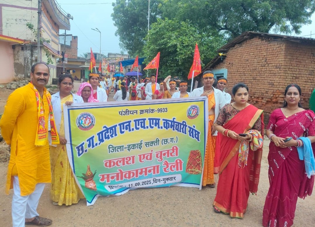 एनएचएम कर्मचारियों की हड़ताल 25वें दिन भी जारी, माँ अष्टभुजी मंदिर में लगाई अर्जी .. Kshiti Technologies