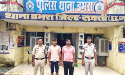 वीडियो वायरल करने की धमकी देकर नाबालिग से दुष्कर्म, एक विधि से संघर्षरत बालक सहित तीन आरोपी गिरफ्तार .. Kshiti Technologies