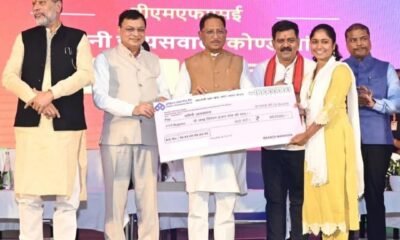 छत्तीसगढ़ की नई औद्योगिक नीति से लाभान्वित हुए युवा उद्यमी .. Kshiti Technologies