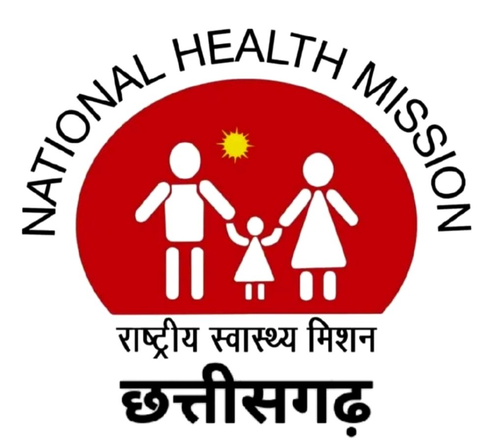 एनएचएम कर्मचारियों की रायपुर में बड़ी बैठक सम्पन्न, आंदोलन तेज .. Kshiti Technologies एनएचएम कर्मचारियों की रायपुर में बड़ी बैठक सम्पन्न, आंदोलन तेज .. Kshiti Technologies