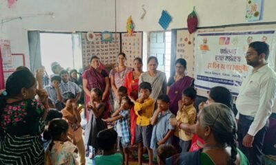 आयुष विभाग द्वारा आंगनबाड़ी केन्द्र हसौद में विभिन्न गतिविधियों का किया गया आयोजन .. Kshiti Technologies