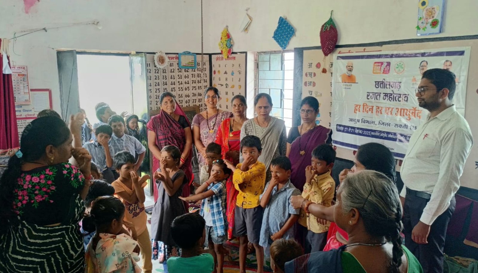आयुष विभाग द्वारा आंगनबाड़ी केन्द्र हसौद में विभिन्न गतिविधियों का किया गया आयोजन .. Kshiti Technologies आयुष विभाग द्वारा आंगनबाड़ी केन्द्र हसौद में विभिन्न गतिविधियों का किया गया आयोजन .. Kshiti Technologies