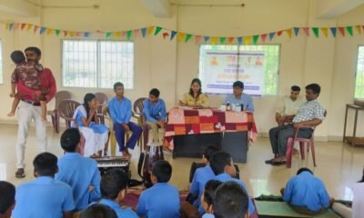 आयुष विभाग द्वारा दृष्टि बाधित विशेष विद्यालय कसेर पारा में किया गया स्वास्थ्य परीक्षण .. Kshiti Technologies