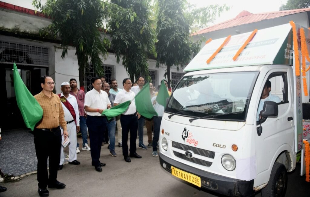 कलेक्टर ने सूर्यघर योजना के प्रचार वाहन को दिखाई हरी झण्डी .. Kshiti Technologies