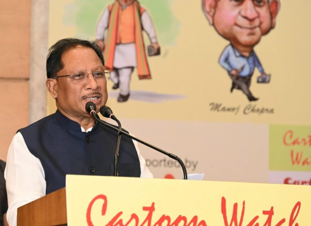 मनोरंजन के साथ ही कार्टून समाज को जागरूक करने वाली कला भी - मुख्यमंत्री साय .. Kshiti Technologies मनोरंजन के साथ ही कार्टून समाज को जागरूक करने वाली कला भी - मुख्यमंत्री साय .. Kshiti Technologies