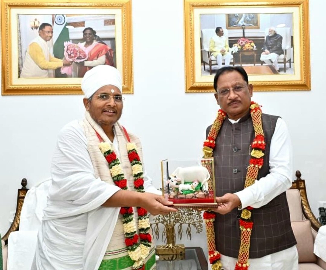 मुख्यमंत्री से पूज्य संत असंग देव जी ने की सौजन्य भेंट .. Kshiti Technologies