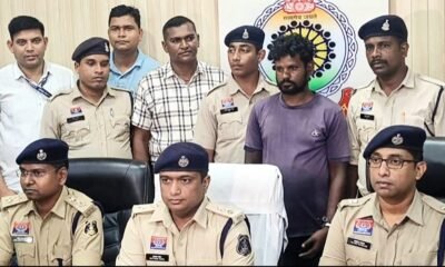 खरसिया ठुसेकेला हत्याकांड का पुलिस ने 48 घंटे में किया खुलासा, पड़ोसी और नाबालिग गिरफ्तार .. Kshiti Technologies