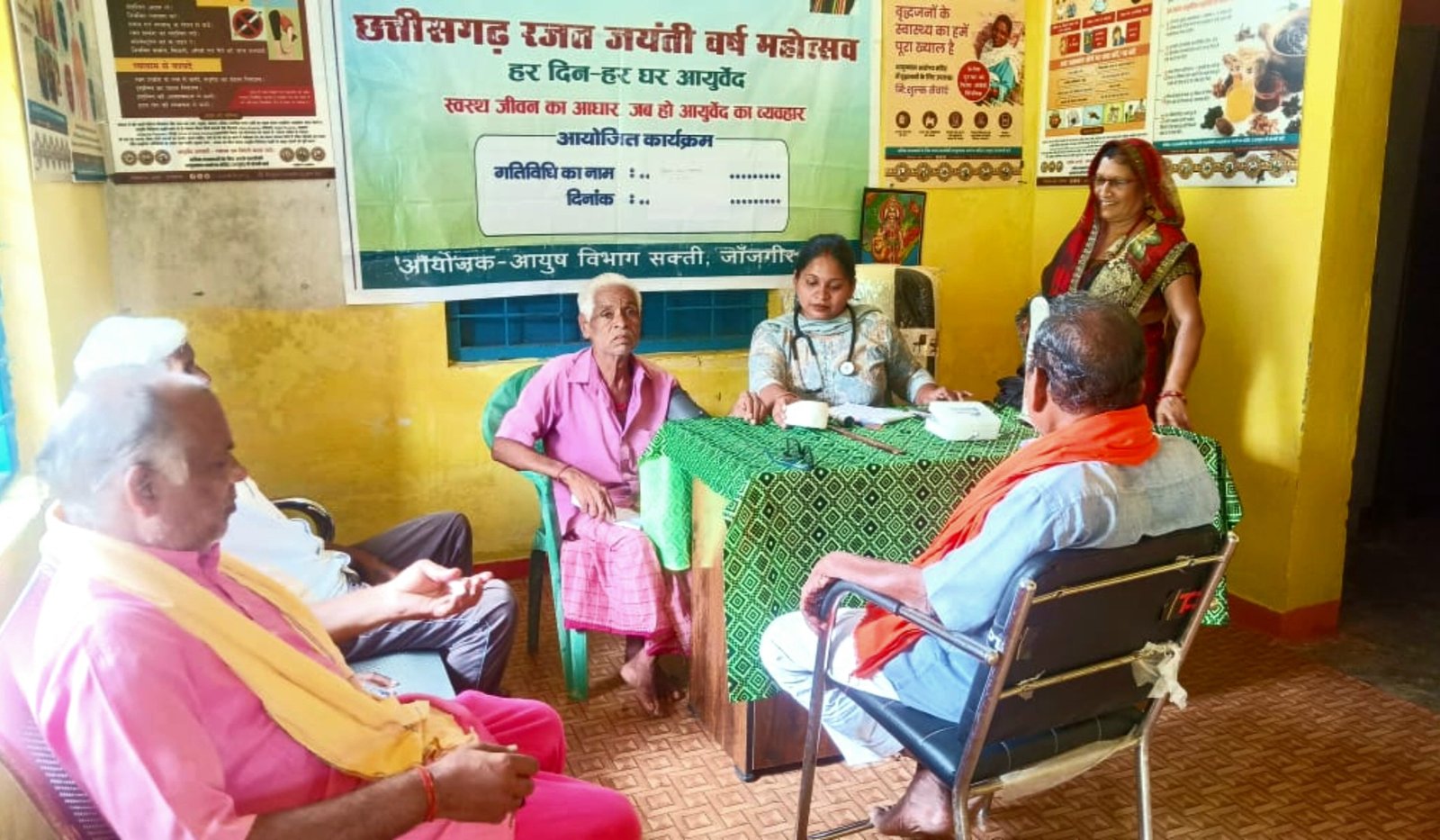 छत्तीसगढ़ रजत जयंती वर्ष महोत्सव : कांसा में सियान जतन क्लीनिक आयोजित, 21 वृद्धजनों का स्वास्थ्य परीक्षण .. Kshiti Technologies छत्तीसगढ़ रजत जयंती वर्ष महोत्सव : कांसा में सियान जतन क्लीनिक आयोजित, 21 वृद्धजनों का स्वास्थ्य परीक्षण .. Kshiti Technologies