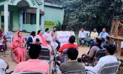 जनचौपाल लगाकर पीएम आवास हितग्राहियों से किया जा रहा संवाद .. Kshiti Technologies